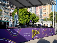 Парад студенчества прошел в Благовещенске