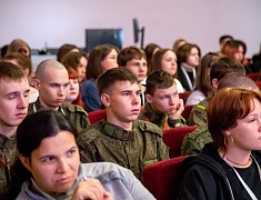 В Благовещенске стартовал 10-й образовательный форум «Столица 28»