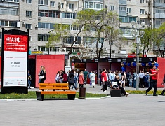 Глава Благовещенска представил доклад о международном сотрудничестве на площадке «АмурЭкспоФорума»