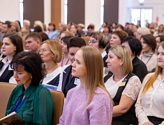 В День науки в Благовещенске стартовал форум образовательных решений «ФОРБ – 2024»