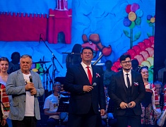 Финальный этап IX Международного фестиваля «Детство на Амуре», который завершился гала-концертом, состоялся в Благовещенске