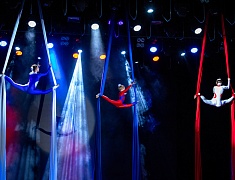 День народного единства в Благовещенске отметили большим патриотическим концертом