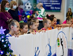 В Благовещенске прошли соревнования по художественной гимнастике "Новогоднее конфетти 2022"