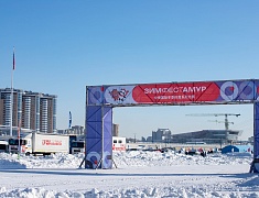 Яркий день спорта и традиций: в Благовещенске прошёл первый день ЗимФестАмур