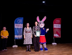 Награждение самых спортивных коллективов города