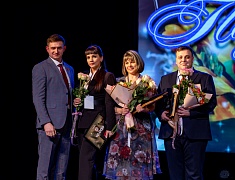 На муниципальном этапе конкурса «Педагог года – 2023» своё мастерство показывали 19 педагогов