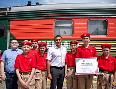 Благовещенск встретил уникальный агитпоезд Минобороны