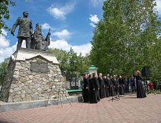 Благовещенцы почтили память основателей города