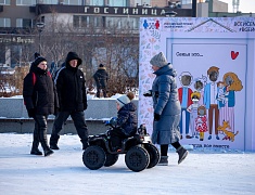 В Благовещенске подвели итоги конкурса снегозавров