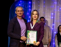 Награждение чемпионов ГТО