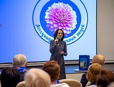 Заместитель мэра Благовещенска Дмитрий Перов поздравил «Ассоциацию пожилых людей» с юбилеем