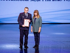 Подведение итогов системы ГОЧС в Амурской области