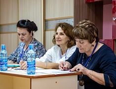 В школе № 26 прошло открытие муниципального конкурса «Педагог года – 2023»