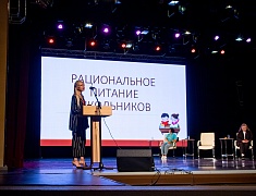 Общегородское школьное родительское собрание прошло в Благовещенске