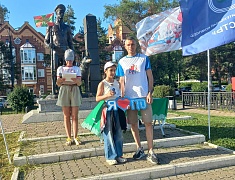  Благовещенцам вручили знаки ГТО в День семьи, любви и верности