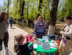 Международный день семьи