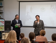 Конкурс рисунков «По страницам книг Григория Федосеева»