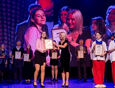 Более сорока одарённых детей получили премию мэра Благовещенска