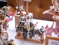 В Благовещенске впервые прошел Бал кукол