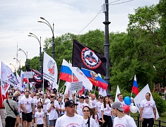 По Благовещенску прошел «Парад семей»