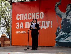 Российско-китайские обмены семьями