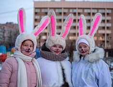 В Благовещенске проводили 2022 год