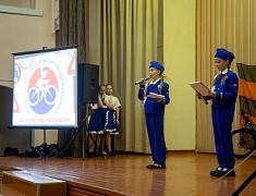 Городской конкурс «Безопасное колесо 2025»