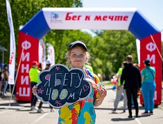 Забег «Я могу» собрал на стадионе «Юность» сотню ребят с ограниченными возможностями здоровья