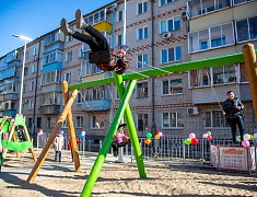 Открытие обновлённого двора на Чайковского, 47