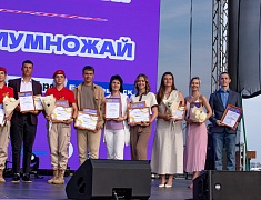 В Благовещенске подвели итоги конкурса по присуждению премии мэра «14-35»