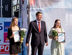 Торжественное подведение итогов молодежной премии мэра «14-35»