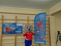 Детский сад №55 готов к труду и обороне