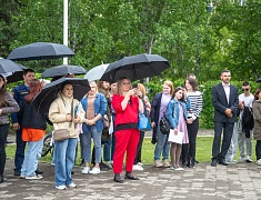 Фестиваль цветов «Город в цвете»
