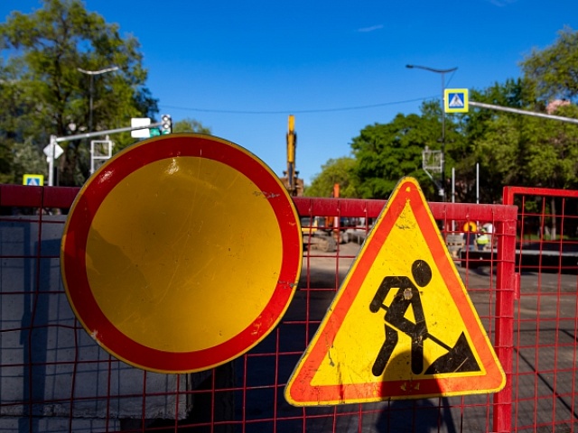 В Благовещенске на Игнатьевском шоссе временно ограничат движение