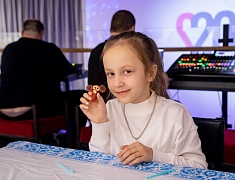  В Благовещенске впервые прошел вечер встречи семей участников СВО и меценатов