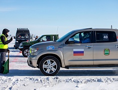 Автомобильные гонки в рамках Международного российско-китайского фестиваля зимних видов спорта