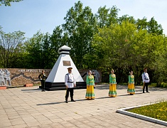 В Благовещенске отпраздновали 166-ю годовщину подписания Айгунского договора