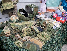 Концерт в поддержку военнослужащих СВО прошёл в Благовещенске