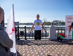 В Благовещенске прошел «Кросс нации»