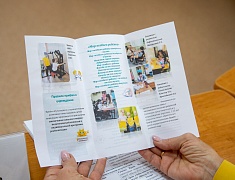 В Благовещенске представили лучшие практики работы с детьми-инвалидами и детьми с ОВЗ