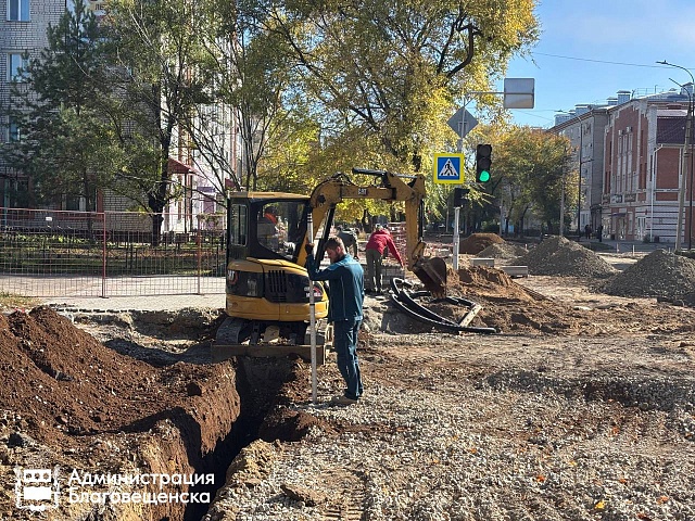 Второй этап преображения: на одном из участков Амурской демонтировали старый асфальт 