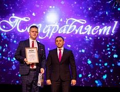 Одаренные дети Благовещенска получили стипендию мэра