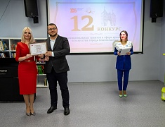 Гранты в сфере культуры и искусства от администрации Благовещенска получили 13 организаций