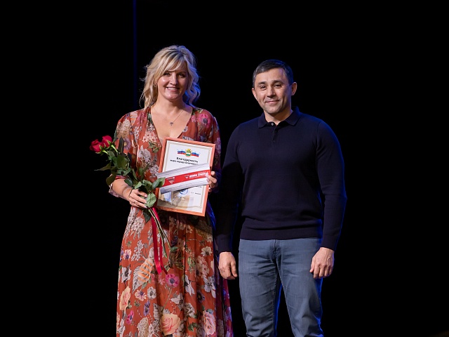 В Благовещенске подвели спортивные итоги года