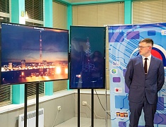 Мэр Благовещенска Олег Имамеев принял участие в запуске подсветки телебашни