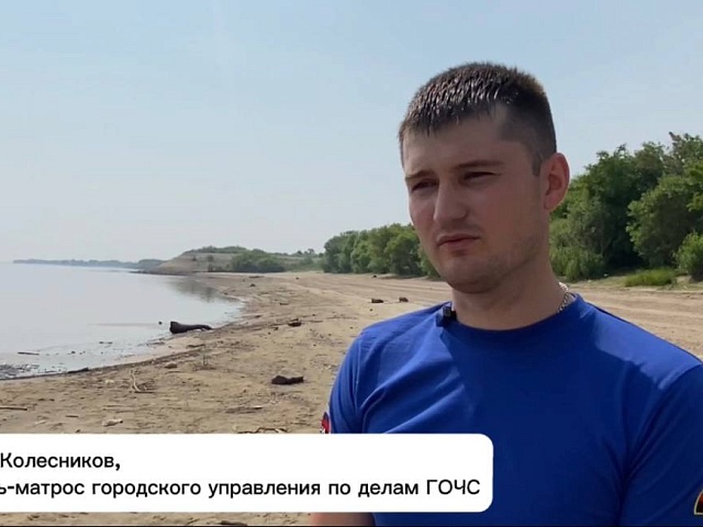 Благовещенский спасатель-матрос предотвратил трагедию на воде