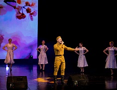 Праздничный концерт, посвященный Дню Великой Победы