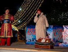 «Валенки-шоу» развернулось на главной площади Благовещенска 31 декабря