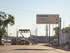 Мэр Благовещенска Олег Имамеев провёл выездное совещание по ремонту улицы Горького