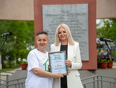 Фестиваль цветов «Город в цвете»